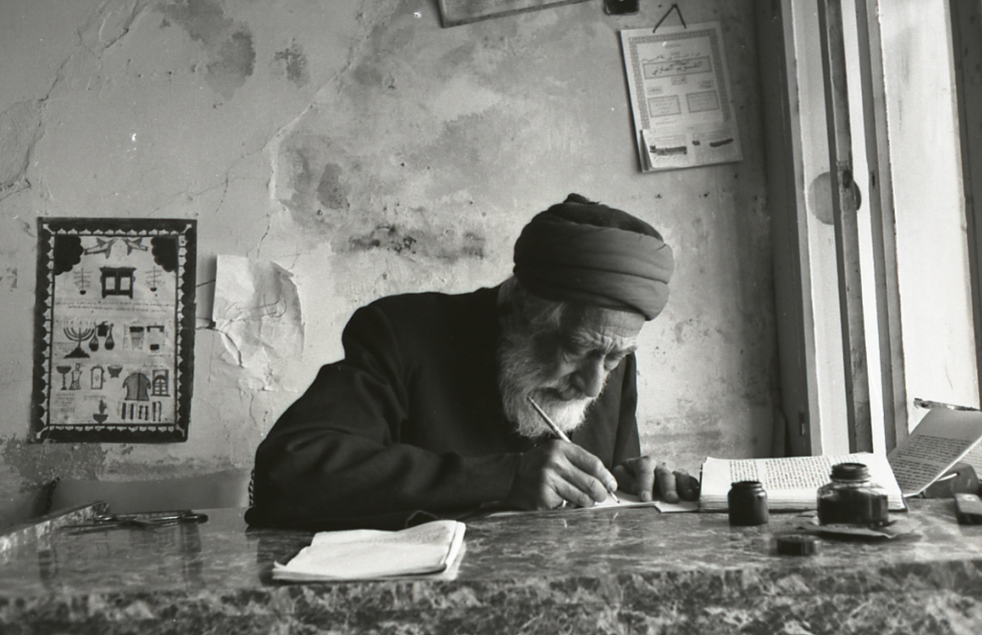 Samaritans photographed at prayer on Mount Gerizim in the mid-20th century